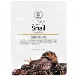 Маска Med B 1 Day для лица с экстрактом секрета улитки укрепляющая, 27мл Маска Med B 1 Day для лица с экстрактом секрета улитки укрепляющая, 27мл