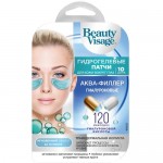 Патчи Beauty Visage Аква-Филлер гиалуроновые для кожи вокруг глаз, 10шт Патчи Beauty Visage Аква-Филлер гиалуроновые для кожи вокруг глаз, 10шт