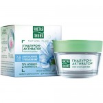 Крем-бустер Чистая Линия для лица, 45мл Крем-бустер Чистая Линия для лица, 45мл