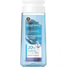 Тоник Чёрный Жемчуг освежающий для всех типов кожи, 200мл в магазинах Перекресток