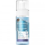 Пенка-мусс Чёрный Жемчуг 2в1 для умывания для всех типов кожи, 150мл Пенка-мусс Чёрный Жемчуг 2в1 для умывания для всех типов кожи, 150мл