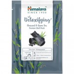 Маска для лица Himalaya Since 1930 Детоксифицирующая тканевая с углём и бамбуком и зелёным чаем, 30мл Маска для лица Himalaya Since 1930 Детоксифицирующая тканевая с углём и бамбуком и зелёным чаем, 30мл