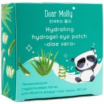 Патчи Dear Molly гидрогелевые для области вокруг глаз алоэ Патчи Dear Molly гидрогелевые для области вокруг глаз алоэ