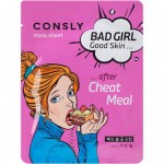 Маска Consly Bad Girl Good Skin тканевая после читмила, 23мл Маска Consly Bad Girl Good Skin тканевая после читмила, 23мл