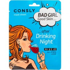Маска Consly Bad Girl Good Skin после вечеринки тканевая, 23мл в магазинах Перекресток