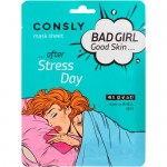 Маска Consly Bad Girl Good Skin тканевая после тяжелого дня, 23мл Маска Consly Bad Girl Good Skin тканевая после тяжелого дня, 23мл