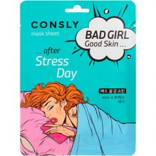 Маска Consly Bad Girl Good Skin тканевая после тяжелого дня, 23мл в магазинах Перекресток