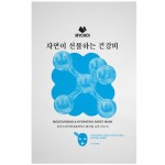 Маска для лица Mychoi увлажняющая с гиалуроновой кислотой и иланг-илангом, 25мл Маска для лица Mychoi увлажняющая с гиалуроновой кислотой и иланг-илангом, 25мл