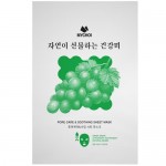 Маска для лица Mychoi успокаивающая с зеленым виноградом и полынью, 25мл Маска для лица Mychoi успокаивающая с зеленым виноградом и полынью, 25мл