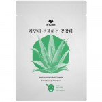 Маска для лица Mychoi увлажняющая с агавой, 25г Маска для лица Mychoi увлажняющая с агавой, 25г