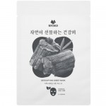 Маска Mychoi детокс для лица с углем, 25г Маска Mychoi детокс для лица с углем, 25г