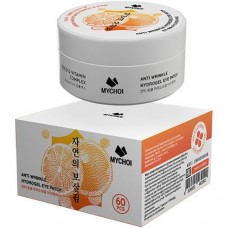 Патчи Mychoi антивозрастные гидрогелевые для кожи вокруг глаз с золотом и витаминным комплексом, 90г в магазинах Перекресток