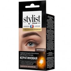 Крем-краска Stylist Color Pro ламинирующая для бровей и ресниц тон коричневый, 2х2мл в магазинах Перекресток