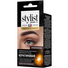 Крем-краска Stylist Color Pro ламинирующая для бровей и ресниц тон горький шоколад, 2х2мл в магазинах Перекресток