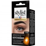 Крем-краска Stylist Color Pro ламинирующая для бровей и ресниц тон черный, 2х2мл Крем-краска Stylist Color Pro ламинирующая для бровей и ресниц тон черный, 2х2мл