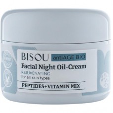 Крем Bisou Oil Восстанавливающий для всех типов кожи, 50мл в магазинах Перекресток