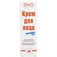 Крем для лица EVO с мочевиной 5% для всех типов кожи с признаками сухости, 46мл в магазинах Перекресток