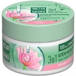Крем для лица Чистая Линия мультиуход для всех типов кожи, 100мл Крем для лица Чистая Линия мультиуход для всех типов кожи, 100мл
