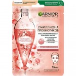 Маска Garnier Skin Naturals восстанавливающая тканевая для лица, 22мл Маска Garnier Skin Naturals восстанавливающая тканевая для лица, 22мл