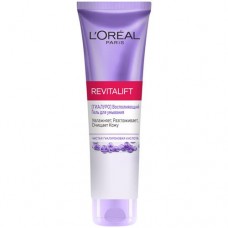 Гель L'oreal Paris Revitalift восполняющий для умывания, 150мл в магазинах Перекресток