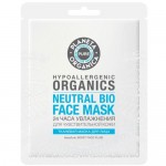 Маска Planeta Organica 24 Часа Увлажнения тканевая для лица, 30мл Маска Planeta Organica 24 Часа Увлажнения тканевая для лица, 30мл
