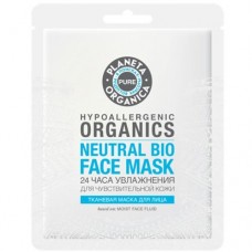 Маска Planeta Organica 24 Часа Увлажнения тканевая для лица, 30мл в магазинах Перекресток