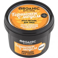 Крем Organic Kitchen питание Горшочек с медом для лица, 100мл