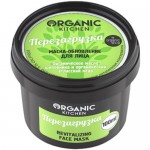 Маска Organic Kitchen Перезагрузка и обновление для лица, 100мл Маска Organic Kitchen Перезагрузка и обновление для лица, 100мл