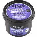 Маска Organic Kitchen Баня 50С распаривающая для лица, 100мл Маска Organic Kitchen Баня 50С распаривающая для лица, 100мл