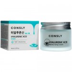 Крем Consly увлажняющий с гиалуроновой кислотой для лица, 70мл Крем Consly увлажняющий с гиалуроновой кислотой для лица, 70мл