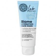 Маска Natura Siberica Lab Biome гидрогелевая увлажняющая для лица, 75мл в магазинах Перекресток