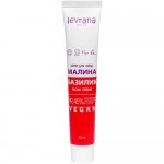 Крем Levrana Малина и базилик для лица, 50мл Крем Levrana Малина и базилик для лица, 50мл