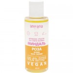 Средство Levrana Миндаль и роза для снятия макияжа двухфазное, 150мл Средство Levrana Миндаль и роза для снятия макияжа двухфазное, 150мл