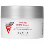 Крем Aravia Professional разглаживающий с ДМАЭ и гиалуроновой кислотой, 150мл Крем Aravia Professional разглаживающий с ДМАЭ и гиалуроновой кислотой, 150мл