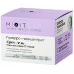 Крем Mixit Lab Hyaluron Matte Skin увлажняющий с ниацинамидом и цинком для жирной кожи, 50мл Крем Mixit Lab Hyaluron Matte Skin увлажняющий с ниацинамидом и цинком для жирной кожи, 50мл