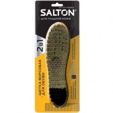 Щётка для обуви Salton New ворсовая в магазинах Перекресток