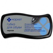 Губка Волна для обуви и изделий из кожи черная Маркет в магазинах Перекресток