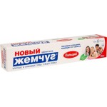 Зубная паста Новый Жемчуг Кальций, 75мл