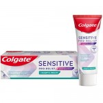 Зубная паста Colgate Sensitive Pro-Relief для чувствительных зубов, 75мл Зубная паста Colgate Sensitive Pro-Relief для чувствительных зубов, 75мл