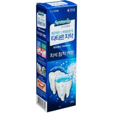 Зубная паста CJ Lion Systema Tartar Control, 120мл в магазинах Перекресток