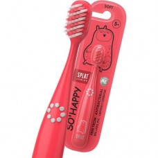 Зубная щетка Splat Junior инновационная детская от 5 лет с ионами серебра мягкая в магазинах Перекресток