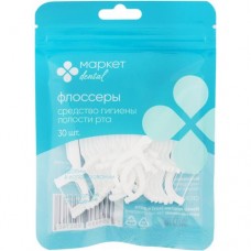 Флоссодержатель Маркет Dental, 30шт в магазинах Перекресток