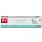 Зубная паста Splat Professional Сенситив, 80г