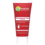 Крем для рук Garnier Интенсивный уход питание для очень сухой кожи с аллантоином, 100мл