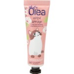 Крем для рук Olea Питательный с маслом жожоба и витаминами А и РР, 30мл