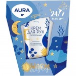 Крем Aura Beauty Питательный с D-пантенолом и экстрактом меда для рук, 50мл