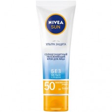 Крем солнцезащитный для лица Nivea Sun Ультра защита увлажняющий SPF 50 артикул 86086, 50мл в магазинах Перекресток