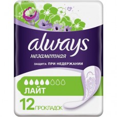 Прокладки ALWAYS Незаметная Лайт впитывающие 12шт в магазинах Перекресток