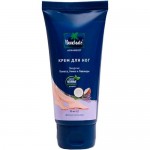 Крем Parachute Advansed для ног энергия кокоса нима и лаванды, 50мл