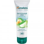 Крем для лица рук и тела Himalaya Since 1930 питательный, 75мл